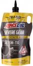 AMSOIL Severe Gear® 75W-110